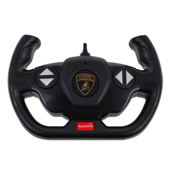 Lamborghini Aventador SVJ RASTAR model 1:14 Zdalnie sterowane auto + pilot 2,4 GHz